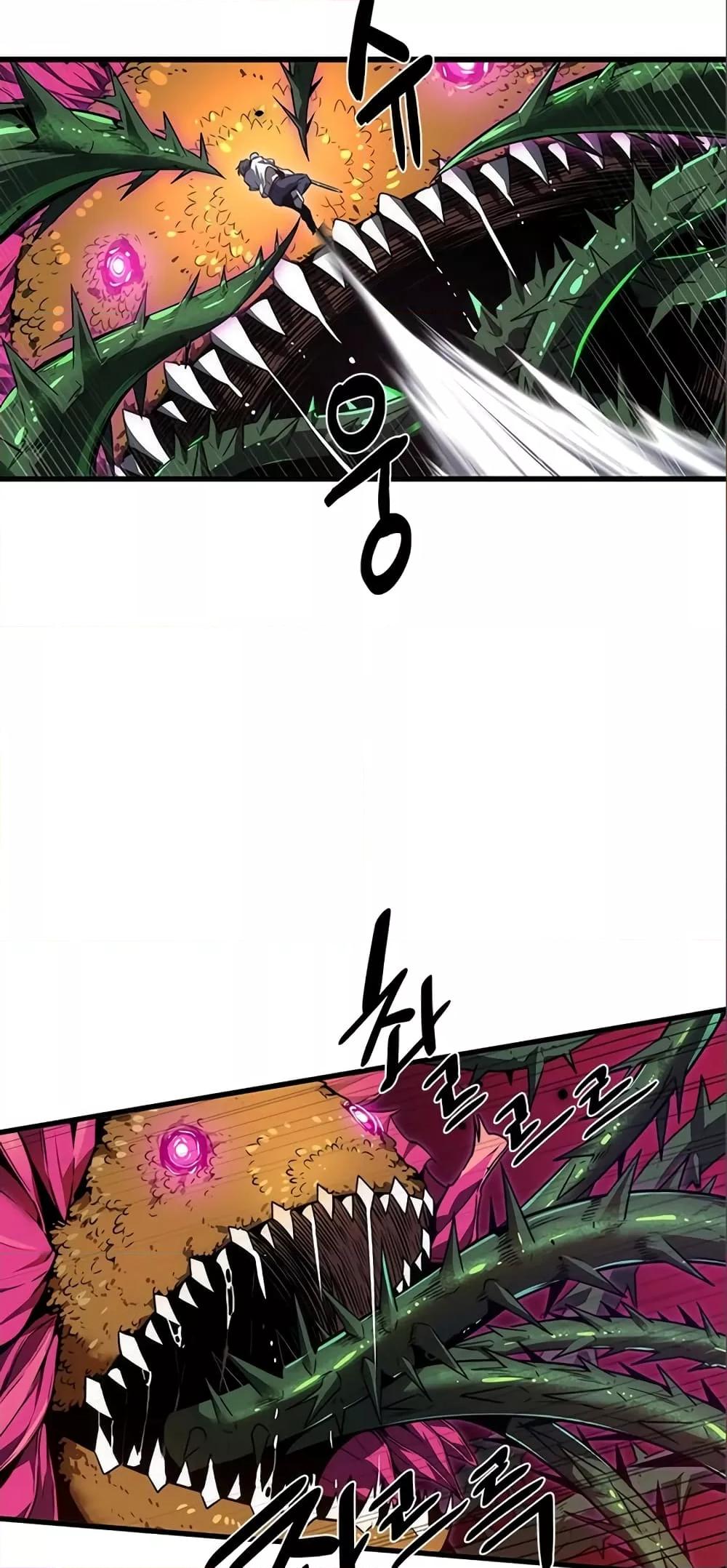 Legendary Ranker’s Comeback 14 56